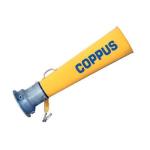 Air horn blower - COPPUS